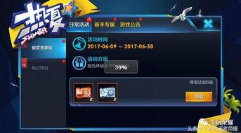 王者皮肤爆料最新2025年3月,全新英雄登场，经典角色焕新升级